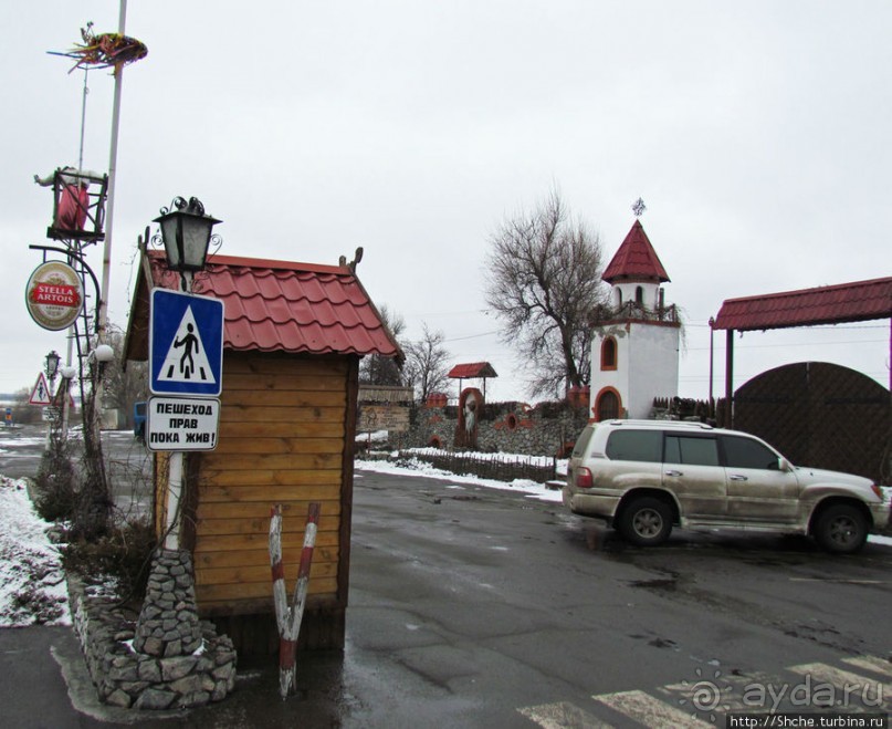 Украинский колорит, помноженный на юмор и отличную кухню