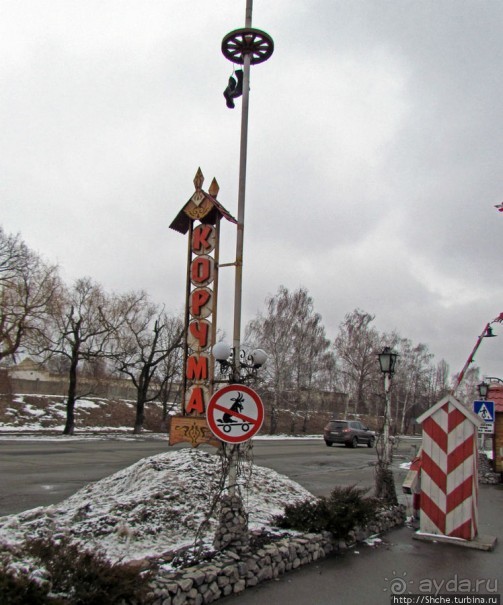 Украинский колорит, помноженный на юмор и отличную кухню