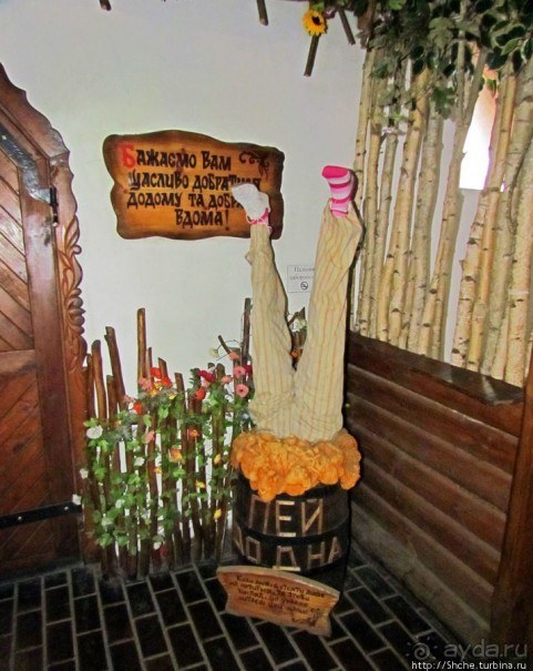 Украинский колорит, помноженный на юмор и отличную кухню