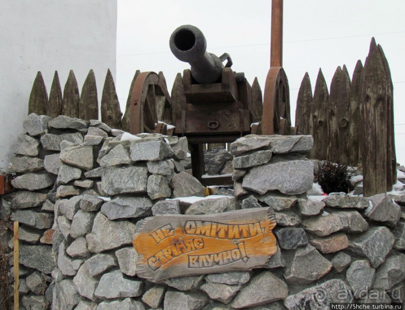 Украинский колорит, помноженный на юмор и отличную кухню