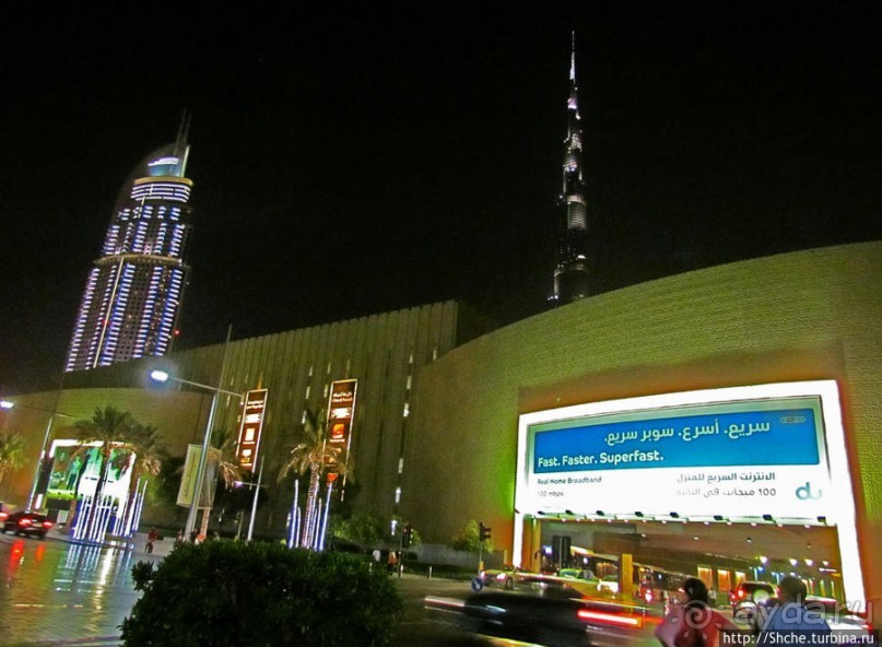 "Dubai Mall" — целый город со своими достопримечательностями