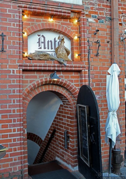 Вильнюсская улица по городу идет... значит нам туда дорога