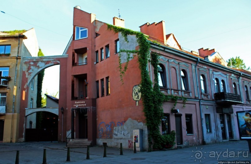 Вильнюсская улица по городу идет... значит нам туда дорога