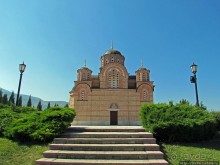 Храм на горе. Херцеговачка Грачаница