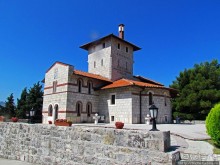 Храм на горе. Херцеговачка Грачаница