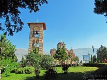 Храм на горе. Херцеговачка Грачаница