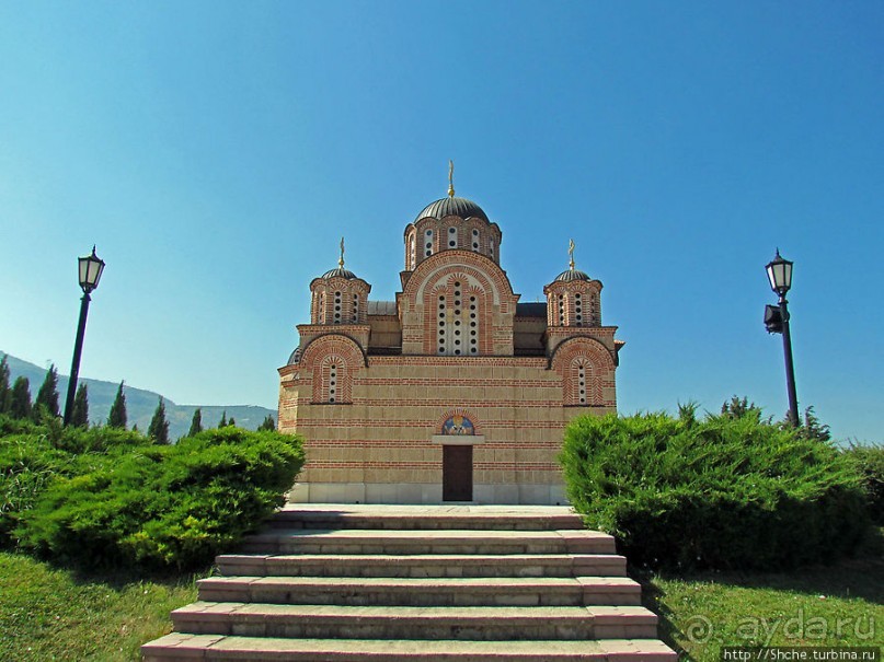 Храм на горе. Херцеговачка Грачаница
