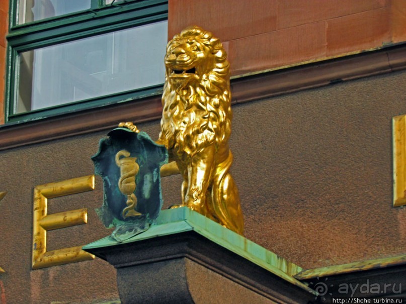 Большая площадь Мальме ( Stortorget ) и городская ратуша