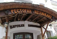 Обеды в атмосфере царской России