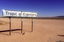 Альбом истории "Тропик Козерога — еще одна незримая линия Земли"