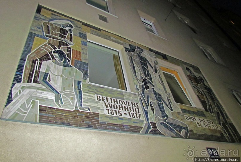 "Наскальные" рисунки... Вены