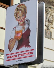 "Наскальные" рисунки... Вены