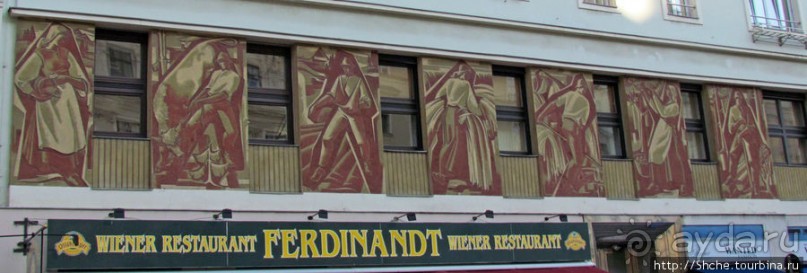 "Наскальные" рисунки... Вены