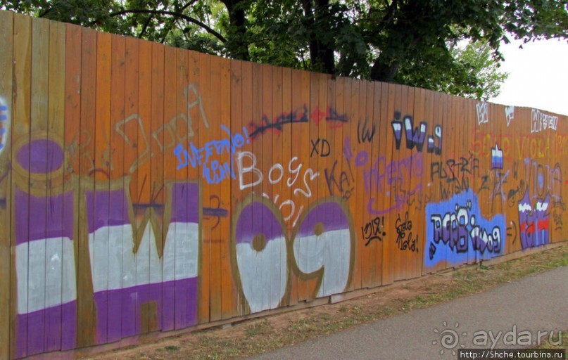 "Наскальные" рисунки... Вены