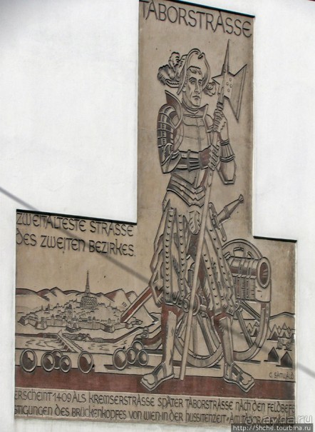 "Наскальные" рисунки... Вены