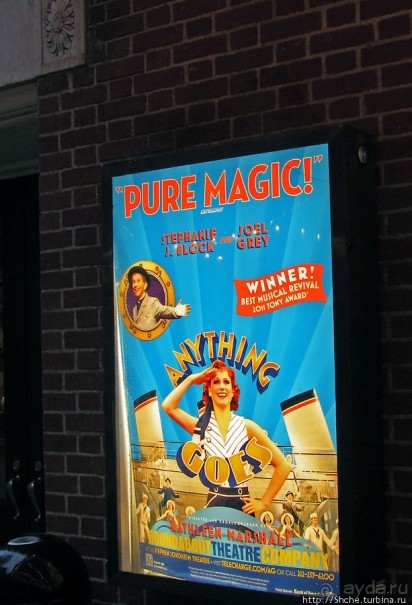 Возрожденный классический бродвейский мюзикл "Anything Goes"