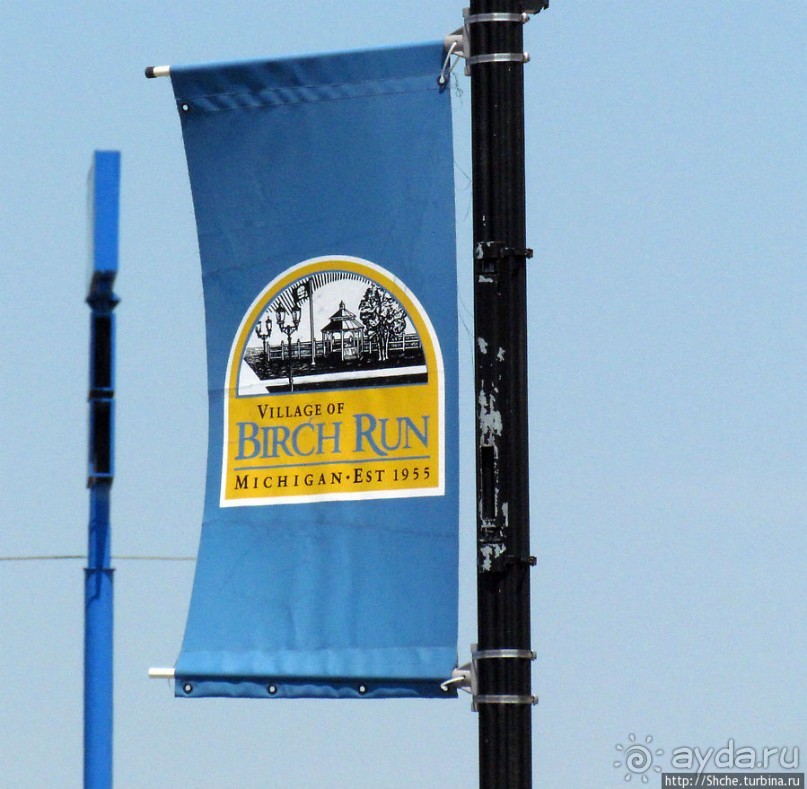 Берч Ран — город, существующий для шоппинга