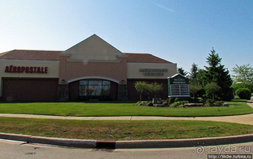 Берч Ран — город, существующий для шоппинга