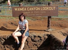 Ваймеа (Waimea Сanyon) — Великий Тихоокеанский каньон