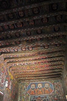 Гора Света- отличный пример эфиопского церковного искусства