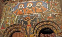 Гора Света- отличный пример эфиопского церковного искусства