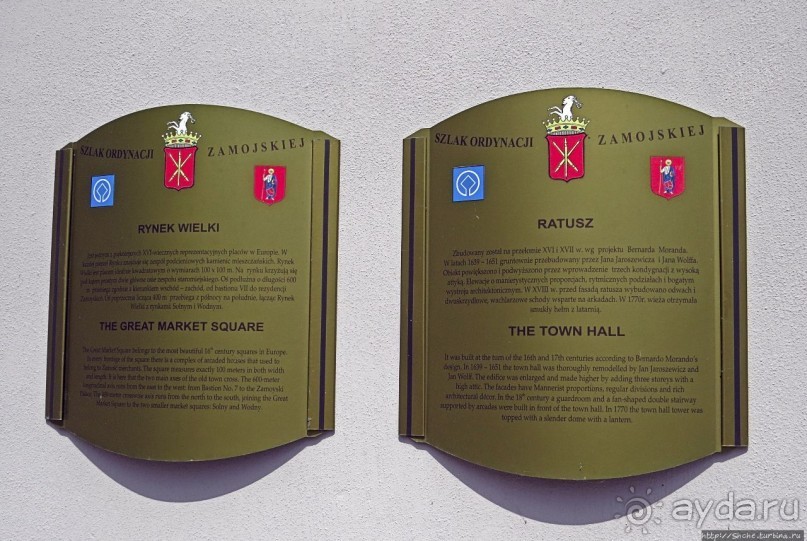 "Идеальный город" Замосць — кусочек Италии на востоке Польши