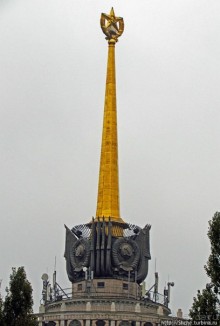 "Парк Советского периода" — Экспоцентр Украины (ВДНХ)