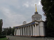 "Парк Советского периода" — Экспоцентр Украины (ВДНХ)