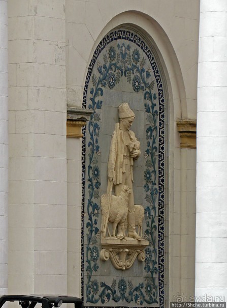 "Парк Советского периода" — Экспоцентр Украины (ВДНХ)