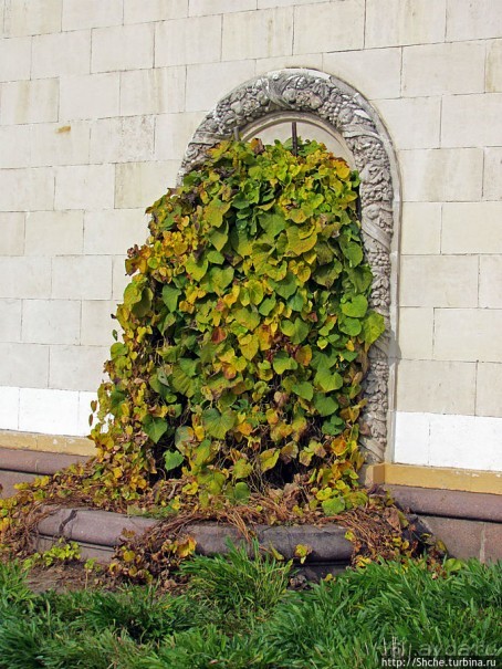 "Парк Советского периода" — Экспоцентр Украины (ВДНХ)