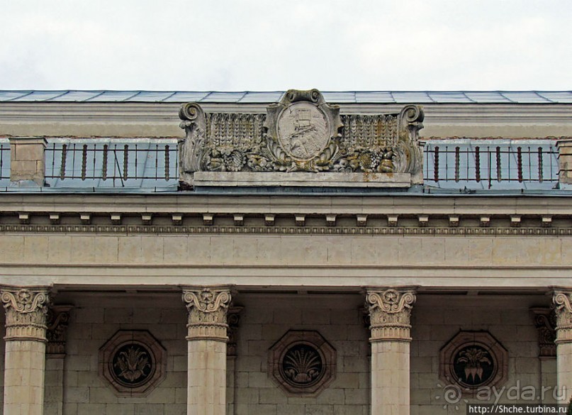 "Парк Советского периода" — Экспоцентр Украины (ВДНХ)