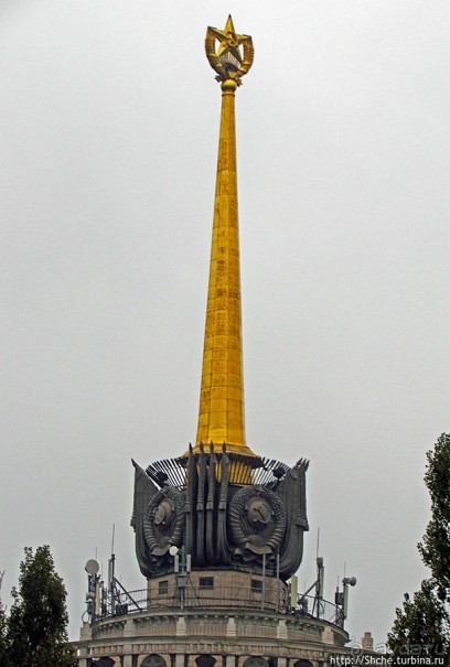 "Парк Советского периода" — Экспоцентр Украины (ВДНХ)