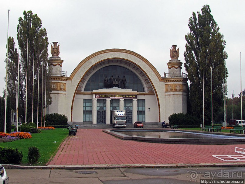 "Парк Советского периода" — Экспоцентр Украины (ВДНХ)