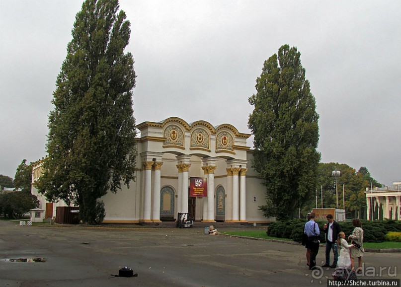 "Парк Советского периода" — Экспоцентр Украины (ВДНХ)