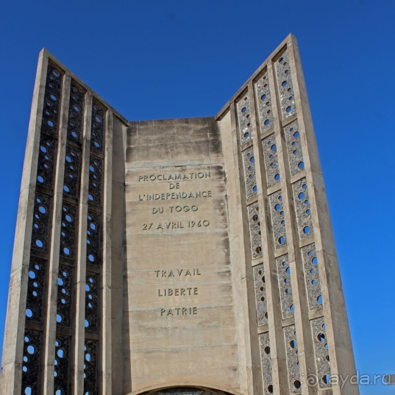 Площадь Независимости в Ломе — мой небольшой эксклюзивчик