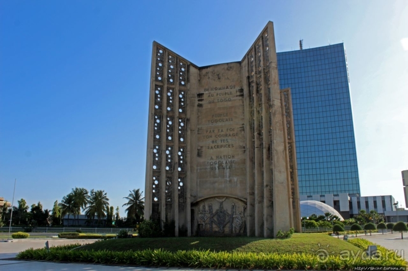 Площадь Независимости в Ломе — мой небольшой эксклюзивчик