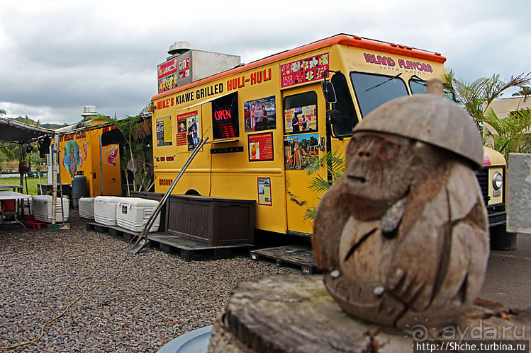 "Хули-хули" — это очень вкусно. Обед на берегу в Кахалуу
