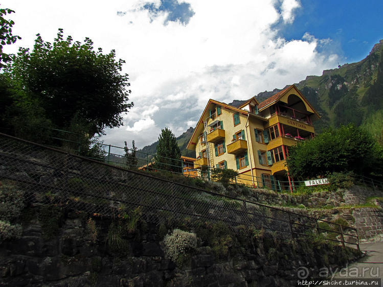 Что за станция такая?