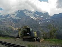 Что за станция такая?