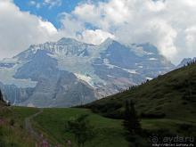 Что за станция такая?