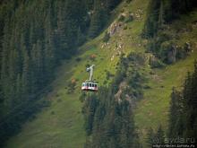 Что за станция такая?