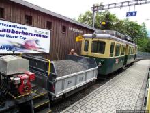 Что за станция такая?