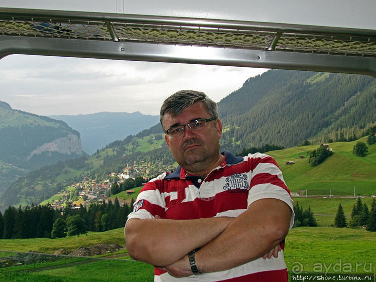 Что за станция такая?