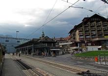 Что за станция такая?