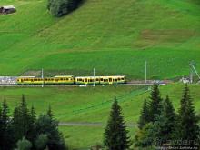 Что за станция такая?