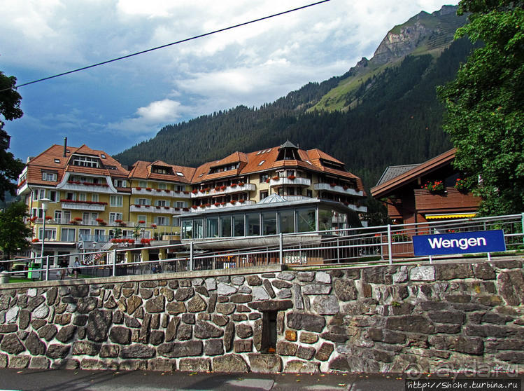 Что за станция такая?