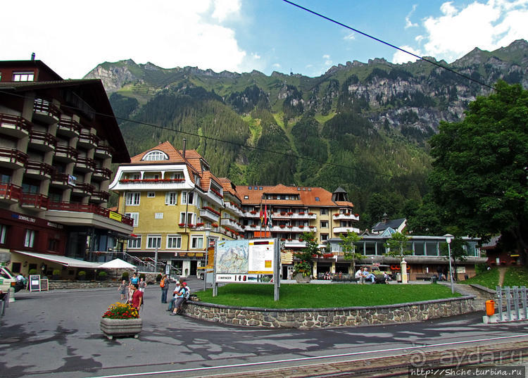 Что за станция такая?