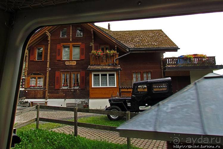 Что за станция такая?