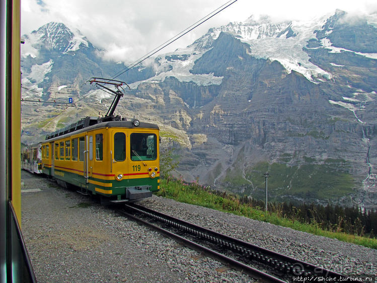 Что за станция такая?
