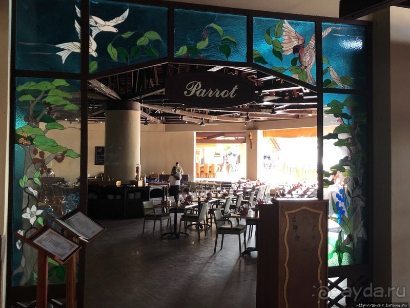 Berjaya Beau Vallon Bay Resort — наше место под солнцем